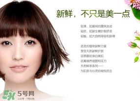 膜法世家属于什么档次?膜法世家属于什么牌子?