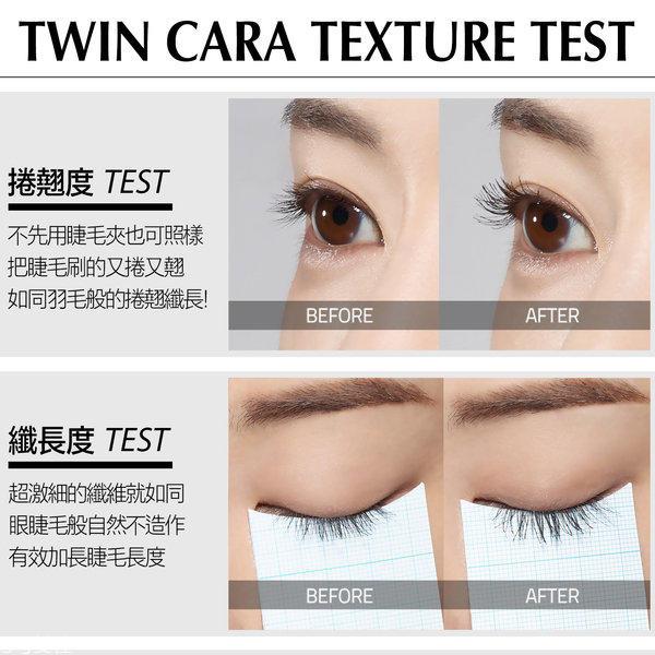 2018睫毛膏有什么新产品 8支话题新品睫毛膏