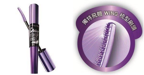 2018睫毛膏有什么新产品 8支话题新品睫毛膏