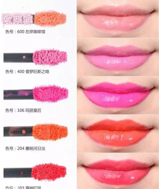 欧莱雅唇釉有哪些 欧莱雅唇釉试色