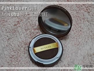 missha谜尚是哪个国家的牌子？谜尚是什么牌子