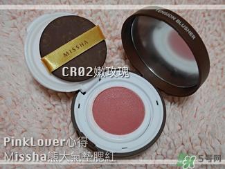 missha谜尚是哪个国家的牌子？谜尚是什么牌子