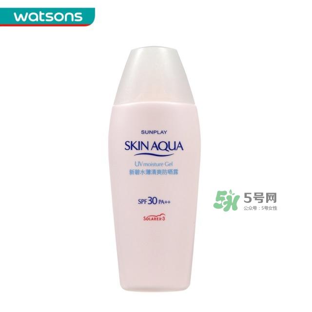 最好用的防晒霜牌子 最好用的防晒霜排行榜