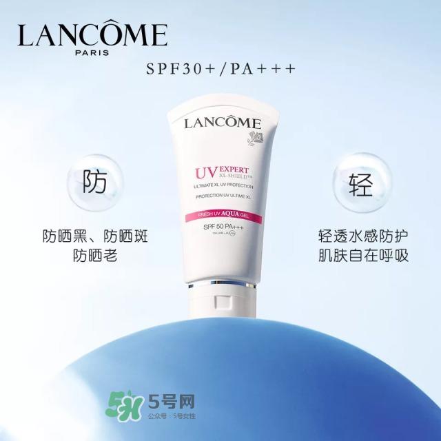 最好用的防晒霜牌子 最好用的防晒霜排行榜