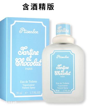 纪梵希小熊宝宝香水好闻吗?一起来看看香评
