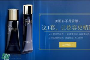 cpb和雅诗兰黛哪个好?cpb和雅诗兰黛对比