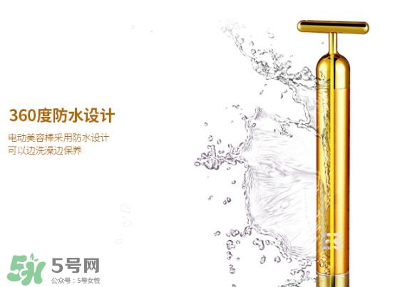 黄金棒真的能瘦脸吗?黄金棒怎么瘦脸手法