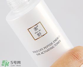 素野多肽赋活修护套装多少钱？素野多肽赋活修护套装价格