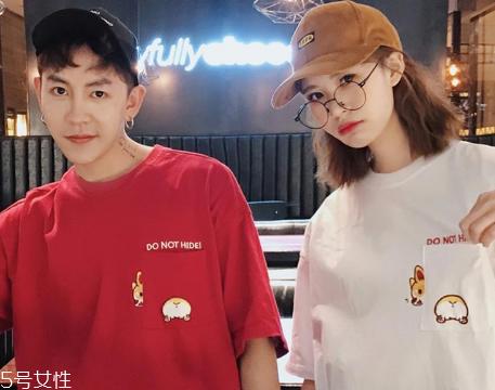 情侣装怎么搭配？情侣装搭配图片