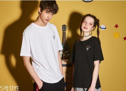 情侣装怎么搭配？情侣装搭配图片