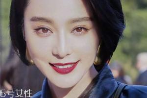 2018开年爆款色莓果紫，怎么涂更美？