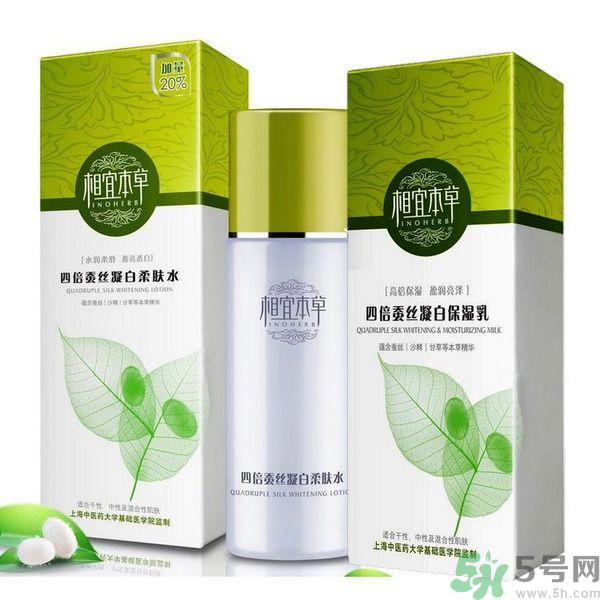 相宜本草适合什么年龄的人使用？相宜本草适合20岁左右的人使用吗？