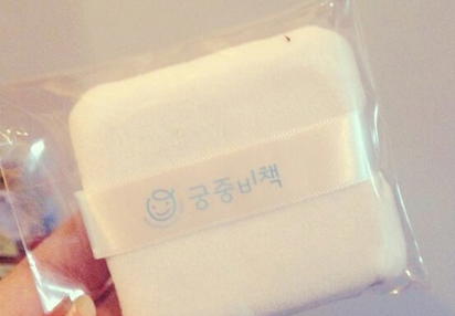 宫中秘策是什么牌子？宫中秘策什么档次