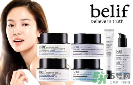 belif是什么牌子?belif是哪国的?