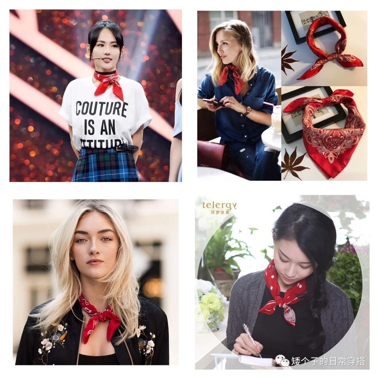 大红色衣服好看吗 大红色衣服搭配图片女