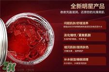 兰可欣是什么牌子?兰可欣是哪个国家的?