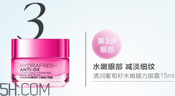 欧娘娘是什么牌子？欧莱雅为什么叫做欧娘娘