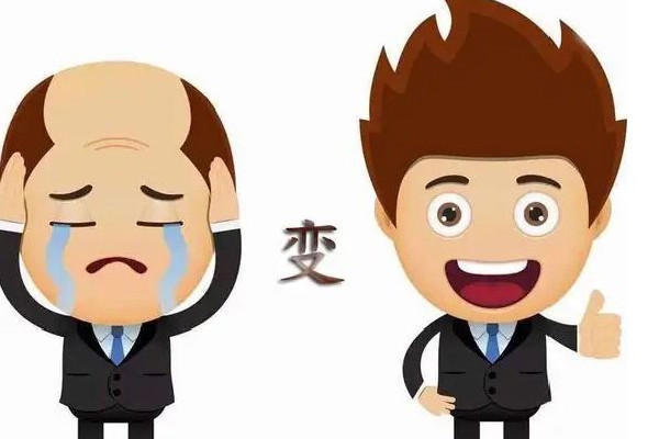 武汉植发医院哪家好 武汉植发要多少钱