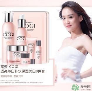 高姿大白水一套多少钱？高姿大白水多少钱一瓶？