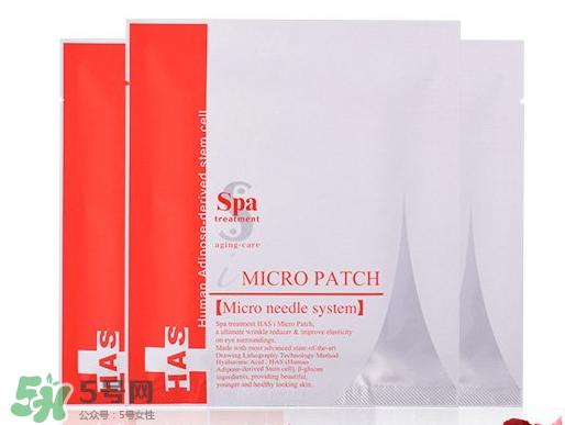 spa蛇毒微针眼膜怎么用?日本spa treatment微针眼膜用法
