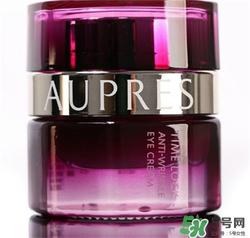 aupres欧珀莱眼霜多少钱?欧珀莱眼霜价格