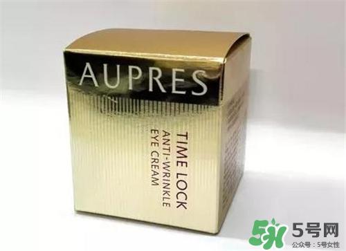 aupres欧珀莱眼霜多少钱？欧珀莱眼霜价格