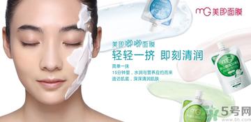 美即黑酵力面膜怎么样?美即黑酵力面膜好用吗