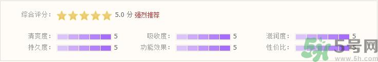 雅丽洁私信天丝面膜怎么样?雅丽洁私信天丝面膜好用吗?