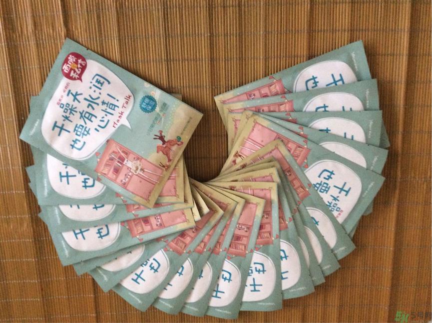 雅丽洁私信天丝面膜怎么样?雅丽洁私信天丝面膜好用吗?