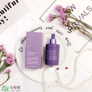 rodial干细胞精华油怎么样?rodial干细胞精华油好用吗?