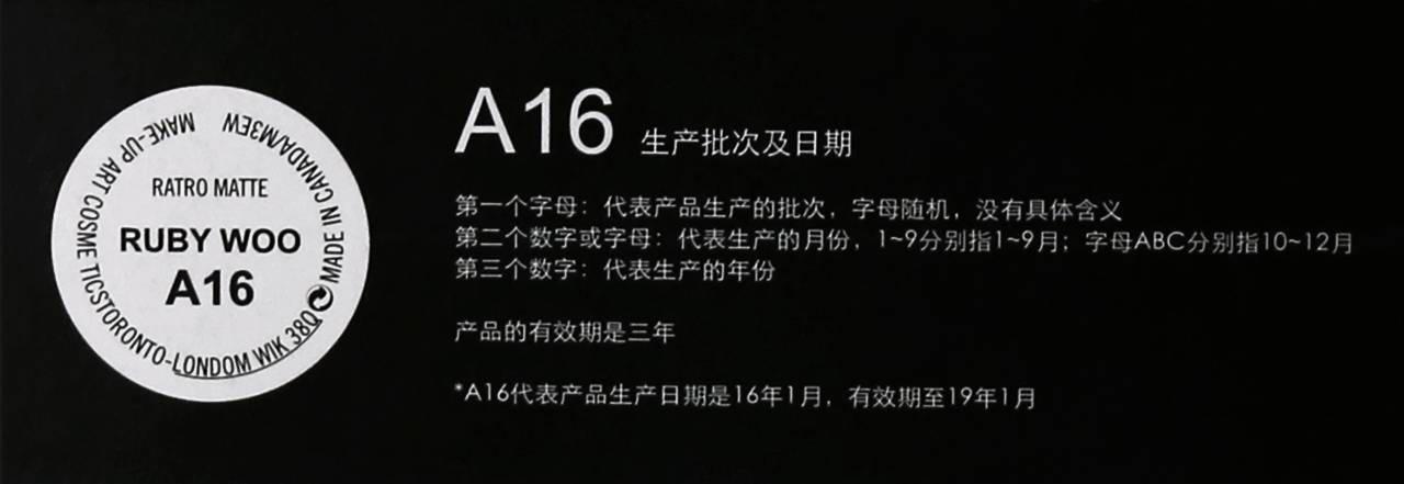 128支mac子弹头试色 mac子弹头口红色号图