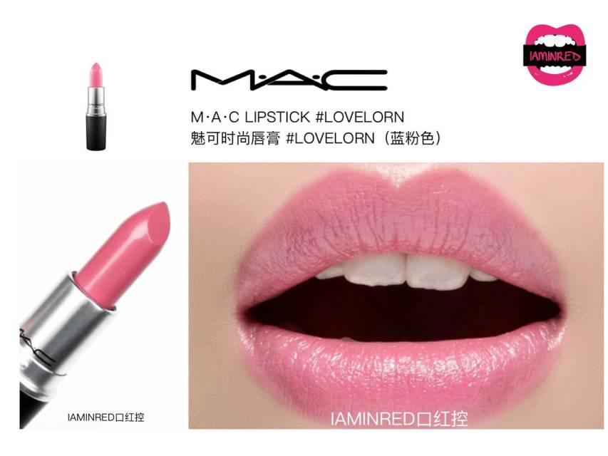 128支mac子弹头试色 mac子弹头口红色号图