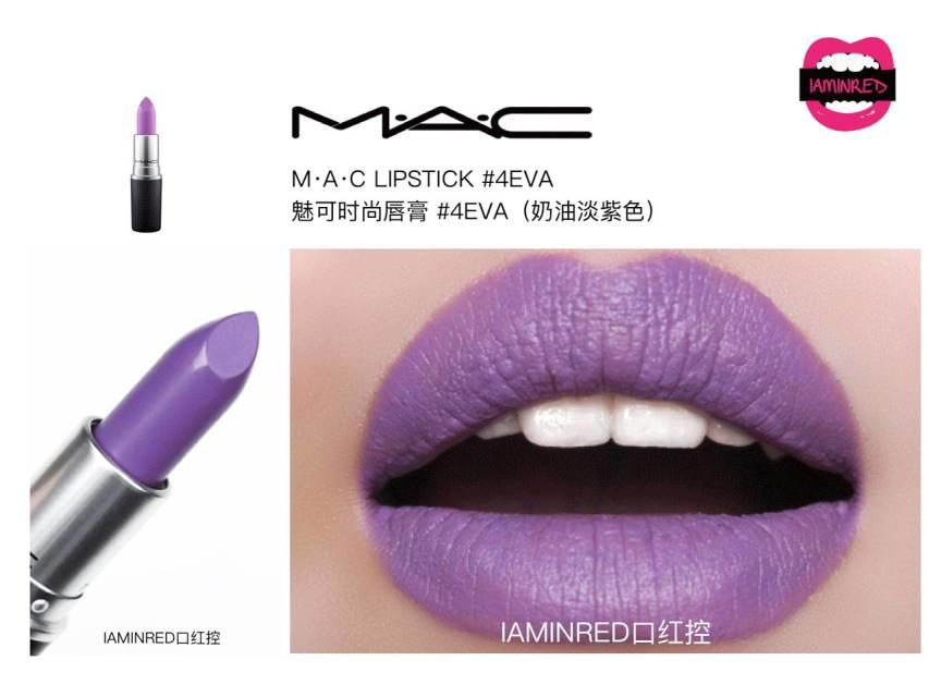 128支mac子弹头试色 mac子弹头口红色号图
