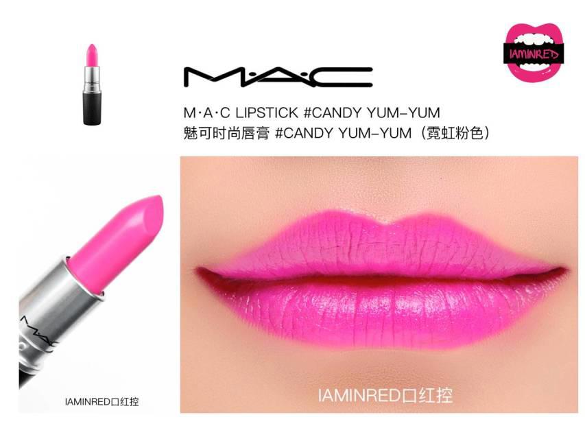 128支mac子弹头试色 mac子弹头口红色号图