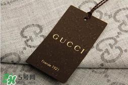 gucci是奢侈品吗?gucci古驰是几线品牌?