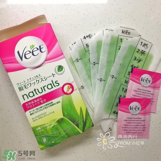 脱毛的方法有几种 脱毛的方法有哪些