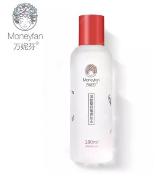 夏天用哪种爽肤水好 5款平价好用的爽肤水推荐