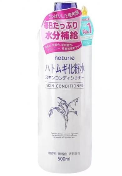 夏天用哪种爽肤水好 5款平价好用的爽肤水推荐