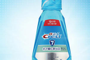 漱口水十大品牌排行榜 2022年什么牌子的漱口水好用?
