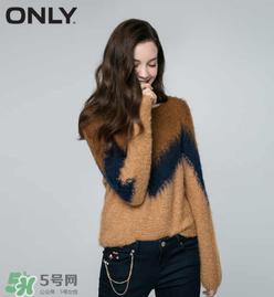 only是什么牌子?only是什么档次?