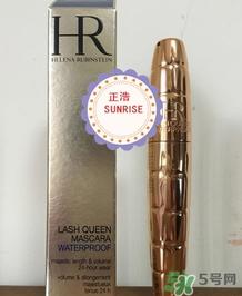 赫莲娜睫毛膏多少钱？hr赫莲娜睫毛膏专柜价格