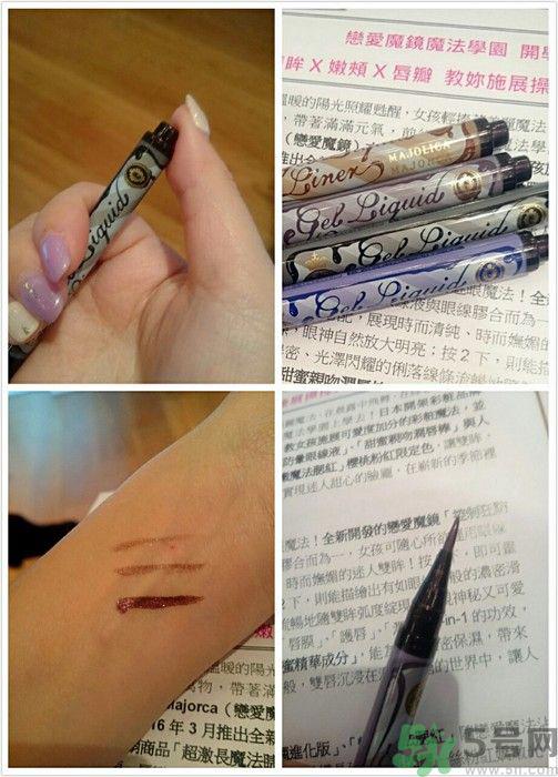 眼线控注意 推荐最合适的眼线液