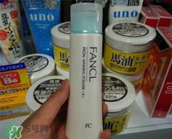 fancl洁面粉多少钱？fancl洁面粉专柜价格