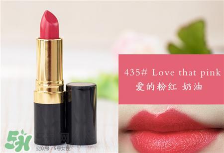 露华浓黑管口红色号 露华浓黑管口红全试色