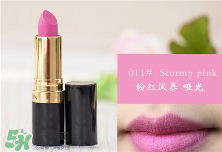 露华浓黑管口红色号 露华浓黑管口红全试色