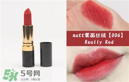 露华浓黑管口红色号 露华浓黑管口红全试色