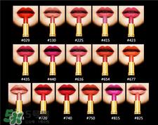 露华浓黑管口红色号 露华浓黑管口红全试色