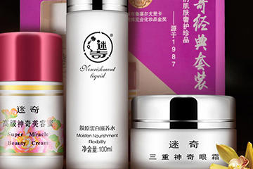 迷奇孕妇可以用吗?迷奇护肤成分