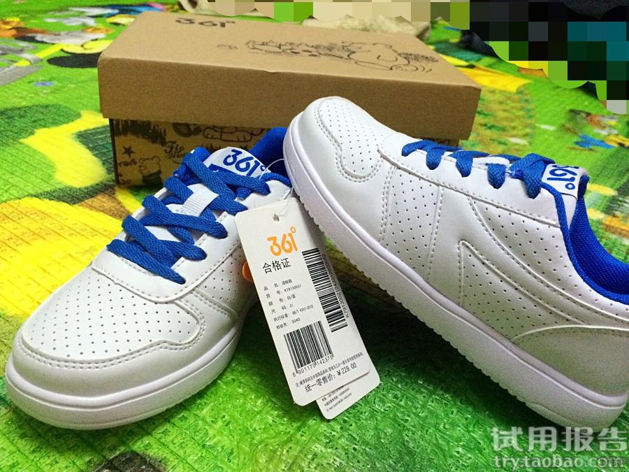 361度鞋子真假怎么看?361度运动鞋真伪对比图