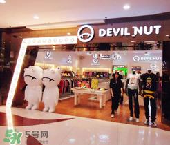 devil nut是什么牌子？恶魔果实是什么档次？